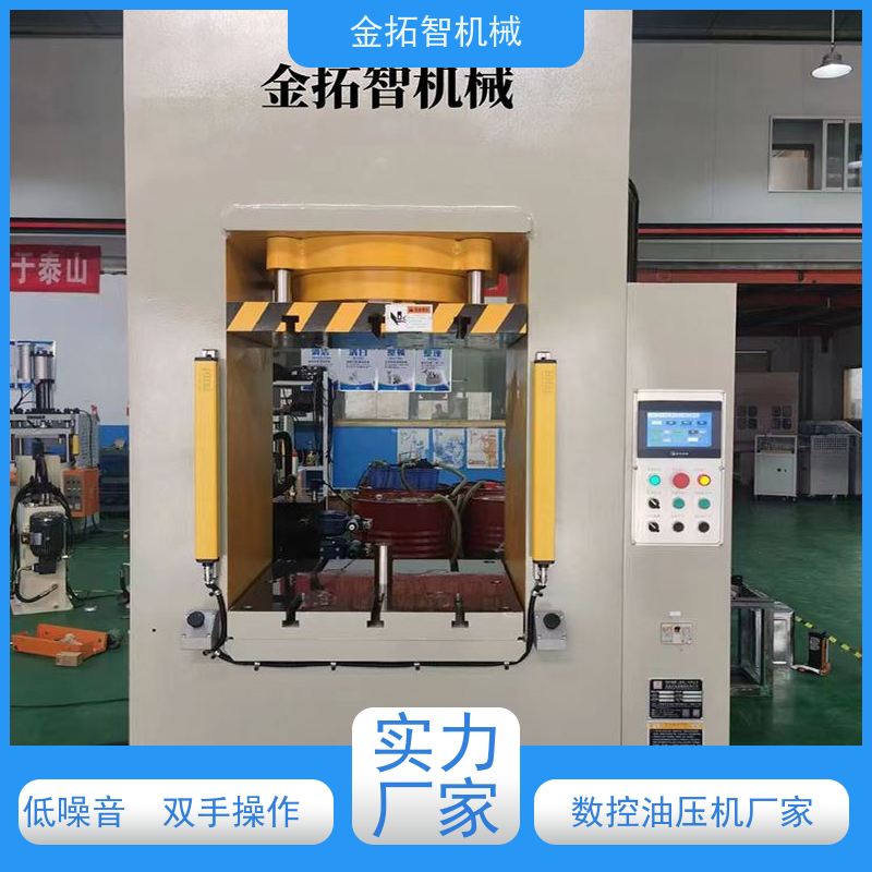 数控伺服压力机厂家 工作平稳 速度快 采用内置式快速缸