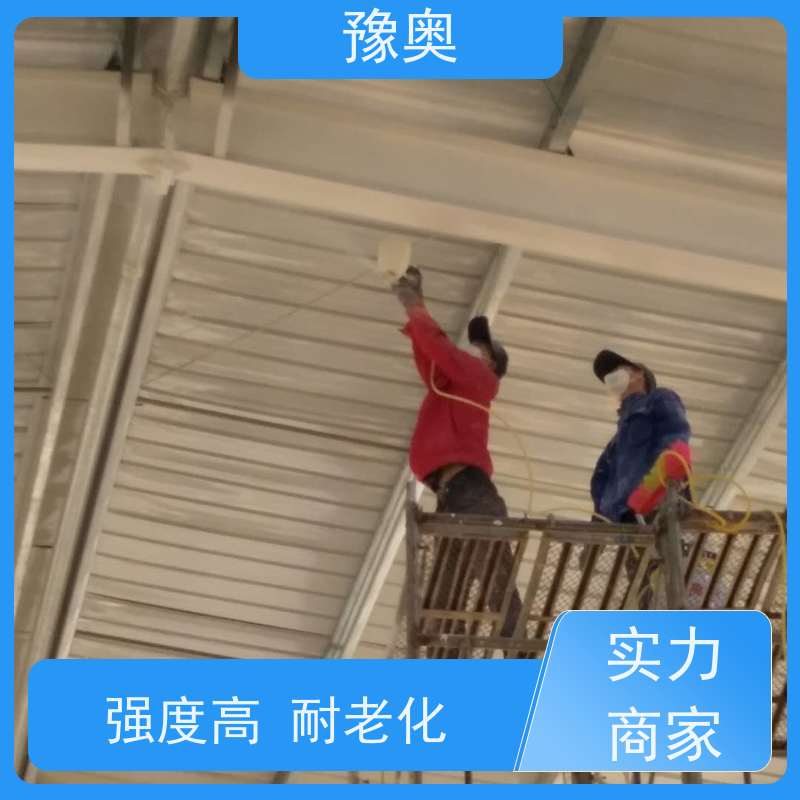 豫奥品牌FHTL型号防火涂料 灰色25kg装 平光强附着力