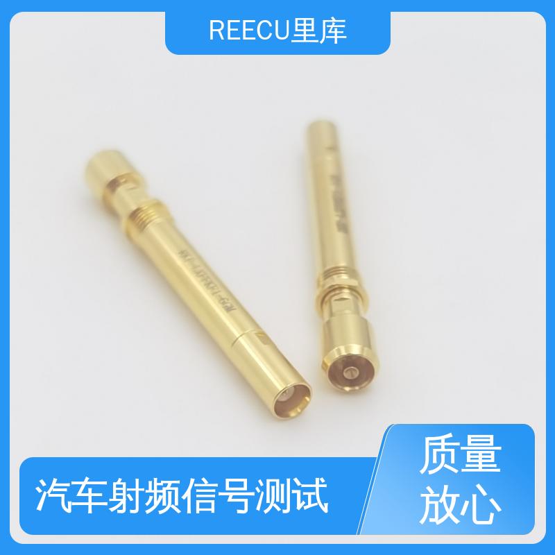 REECU FAKRA接头定制探针 测试准确度高 全国供应