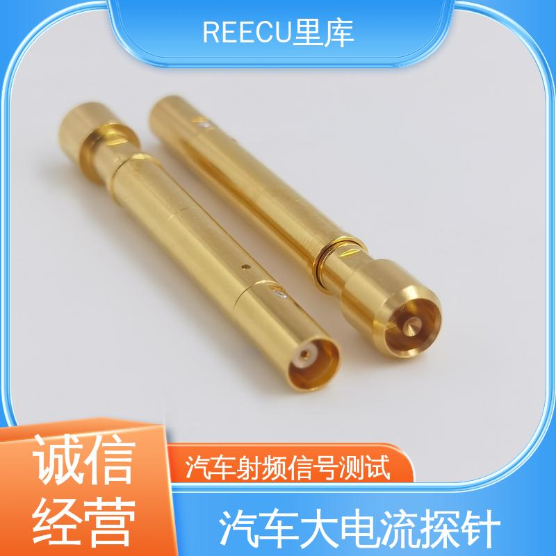REECU FAKRA接头定制探针 常用于汽车行业产品信号测试 应用广泛