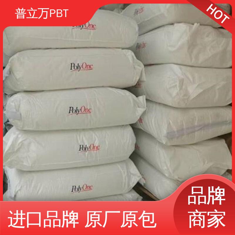 美国普立万POLYONE PBT PS-20GF/000 热塑性聚酯 工程塑料