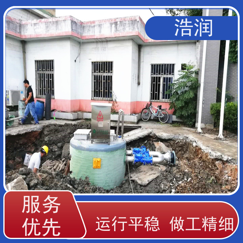 一体化预制泵站集成化程度高安装简便供货及时