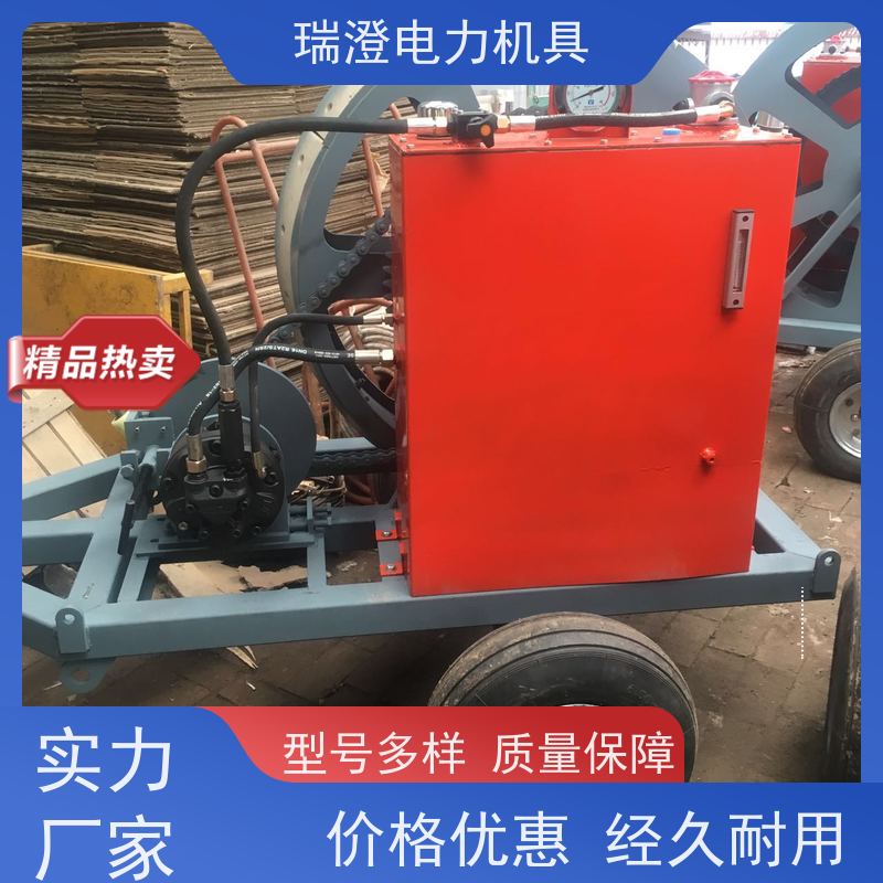 瑞澄金属工具地线光缆电缆架线机适应性强性价比高