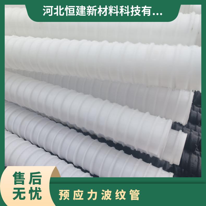 预应力塑料波纹管 桥梁镀锌金属管 长度壁厚按需定制