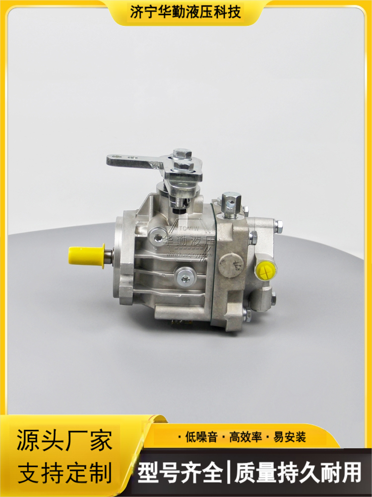 TOMIW液压 低噪音，高效率，易安装 欧美品质 迷你压路机行走泵