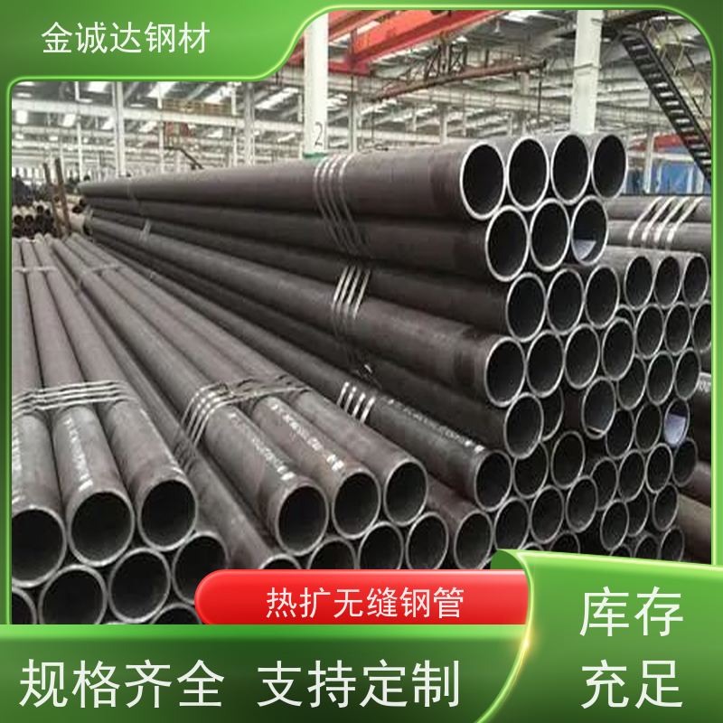 温 州 GB/T5310高压无缝钢管 精密光亮20# 45# 可切割零售 防腐耐腐蚀