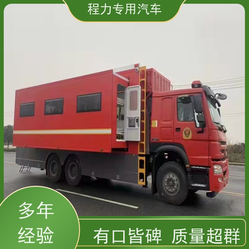 程力电信应急指挥车高清视频会议系统突发情况现场处置