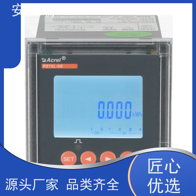 安科瑞PZ96L-DE/CVF直流电能表RS485通讯+12V电源输出