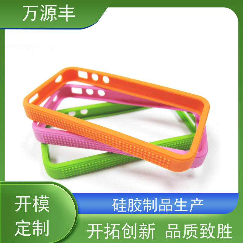 万源丰 硅胶防水圈 硅橡胶制品定制 设备齐全 欢迎验厂