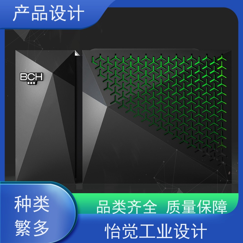 怡觉 美观性 产品设计 可其他系统或部件进行兼容 适用于消费电子行业