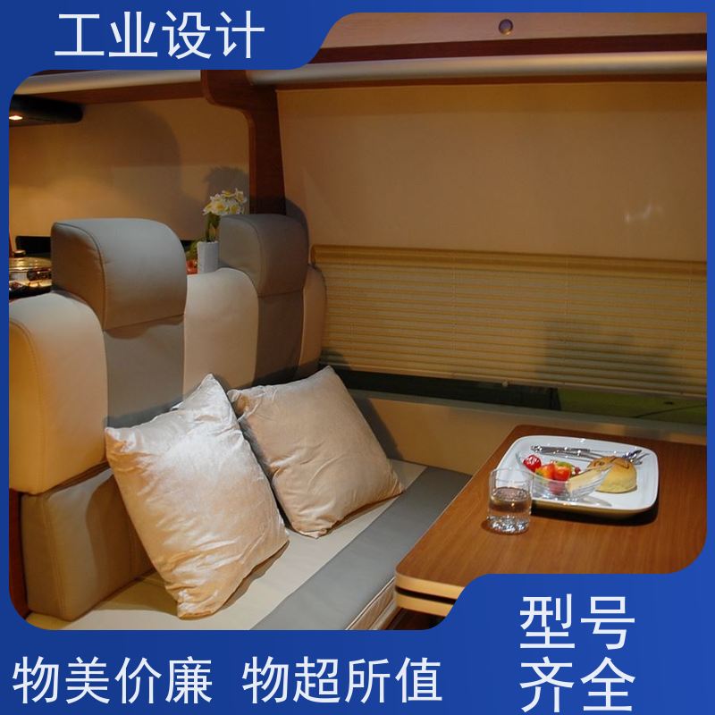 怡觉 科技感 工业设计 注重可持续发展 包装行业