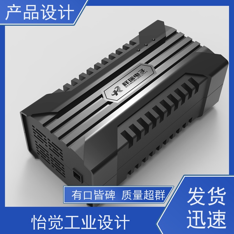 怡觉 舒适性 产品设计 可维护性好 适用于体育器材行业