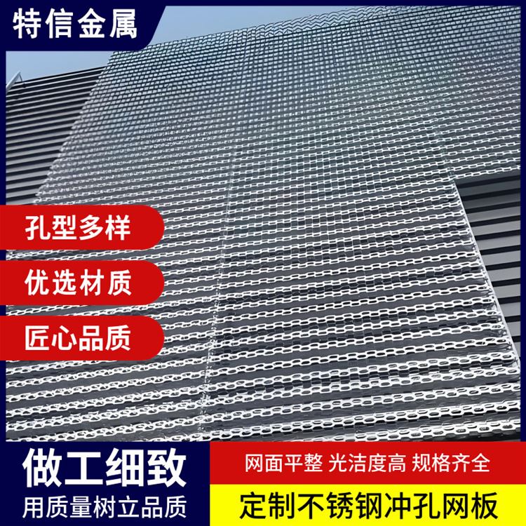 特信 白色 蓝色 中空板 支持定制 不易变形 异形加工
