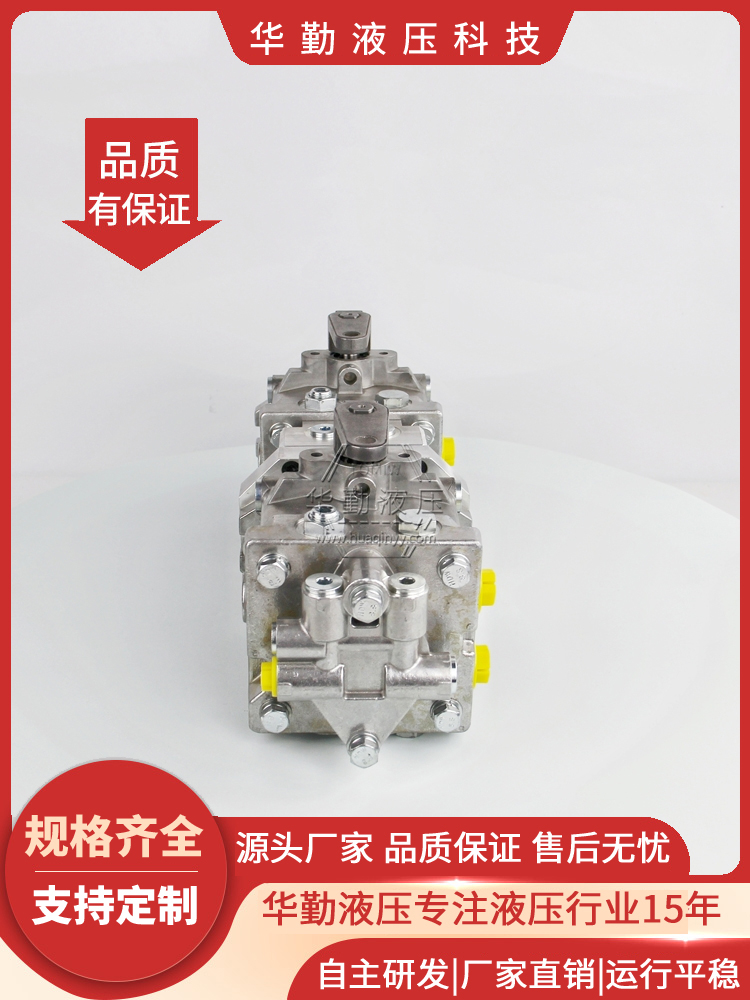 华勤液压 欧美品质 工作稳定可靠，专业值得信赖 微型手动高压柱塞泵