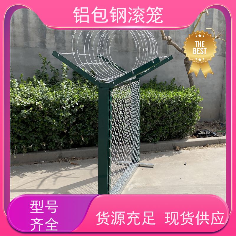 铝包钢钢丝网飞行区隔离网栅栏新型机场围网使用场地广泛