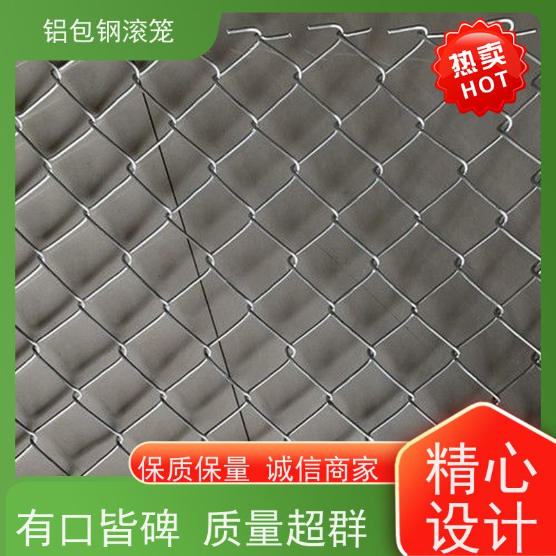 铝包钢钢丝网 跑道区隔离栅新型机场围网密封性好