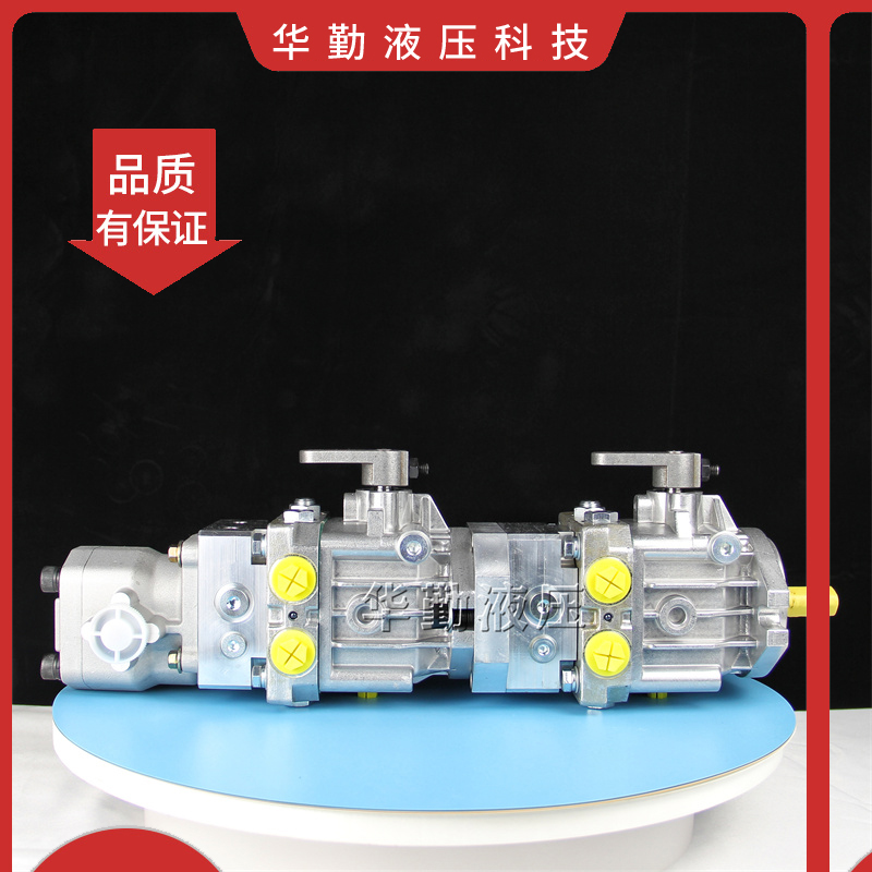 欧美品质 轴向柱塞泵斜盘 工作稳定可靠，专业值得信赖 华勤液压
