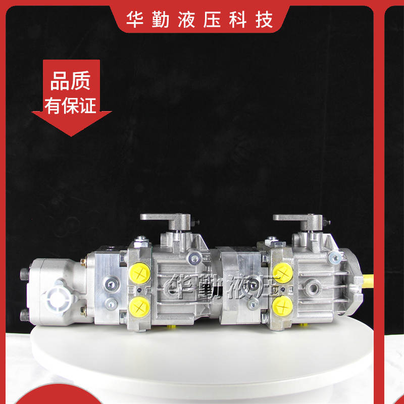 原装正品 低噪音，高效率，易安装 手动变量柱塞泵 华勤液压