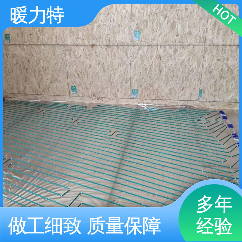 暖力特 升温迅速 碳纤维发热电缆 高效节能型 实力工厂