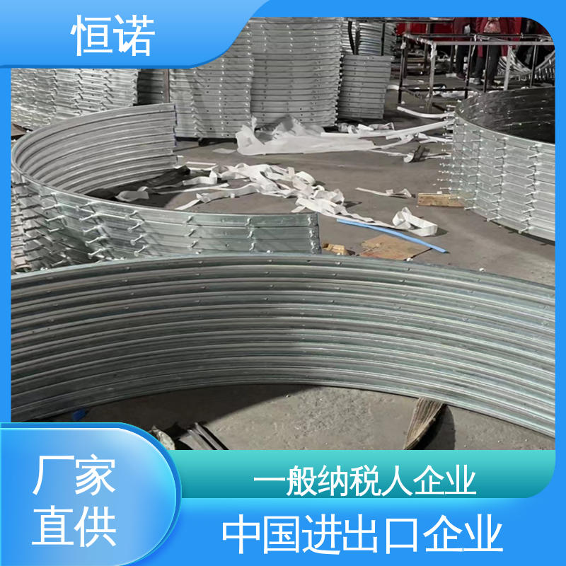 恒诺 隧道弧形哈芬槽 支持定做 厂家供应 防腐性好