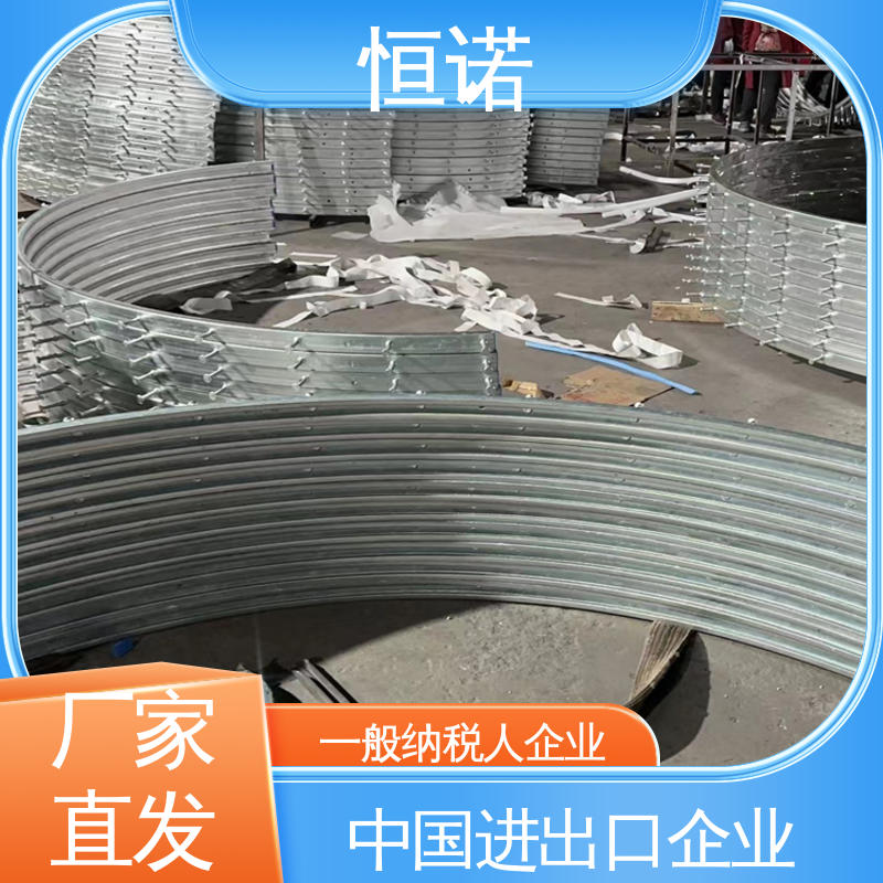 恒诺 来图加工 地铁高铁弧形哈芬槽 发货及时 抗拉强度大
