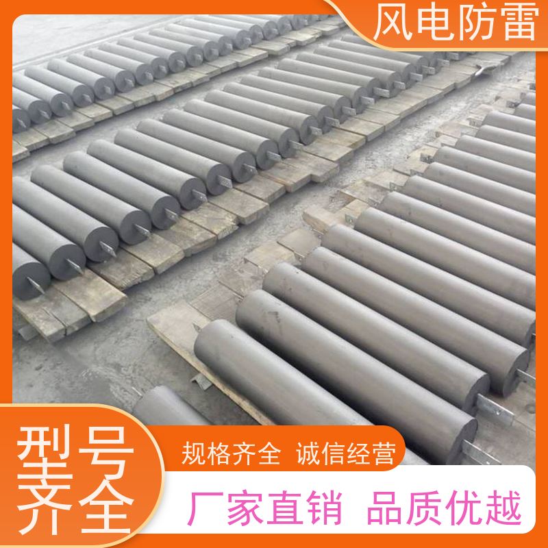 风电防雷 广 东接地模块 减少地网占用土地面积 石墨降 阻非 金 属材料