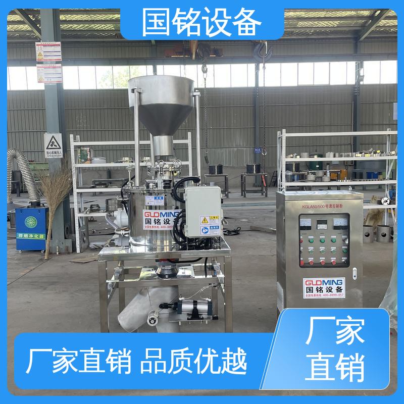 国铭设备 除尘粉除铁 免费实验 品好越 自动化程度高
