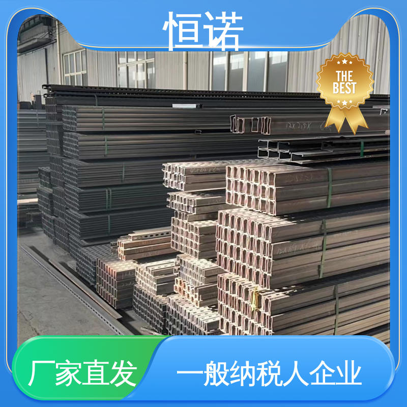 按需定制 质量保障 电缆角钢支架 装置便捷 恒诺