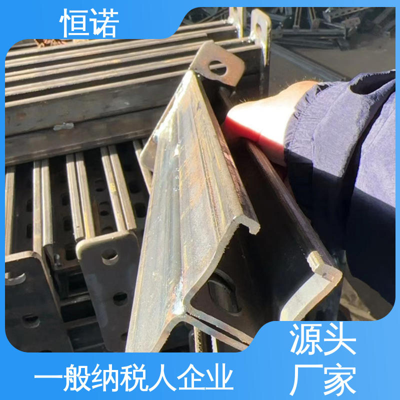 防腐性好 发货及时 电力托臂支架 异形件定制 恒诺