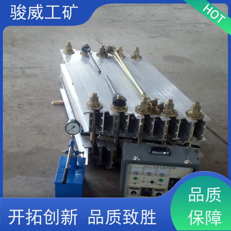 修复效果好 DRLJ-1200 电加热胶带硫化机 水压泵 体积小重量轻