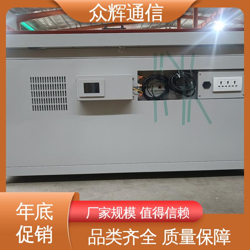 众辉通信 7折优惠促销 满足GJB5792要求 认证检测报告 屏蔽电脑桌屏蔽设备