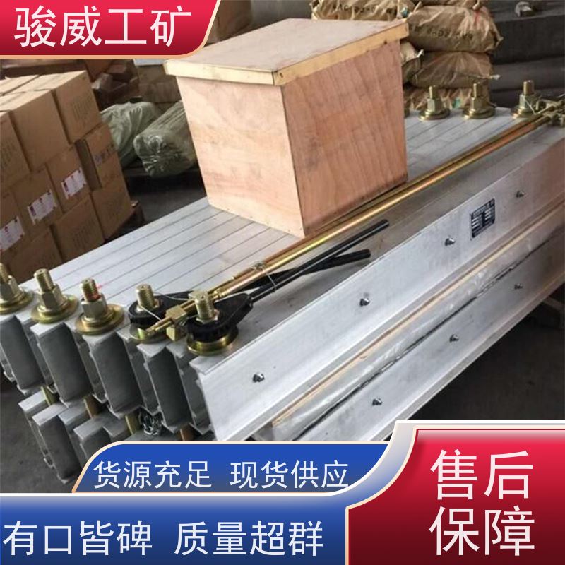 修复效果好 DGLJL 电加热胶带硫化机 电控箱 防爆型可选