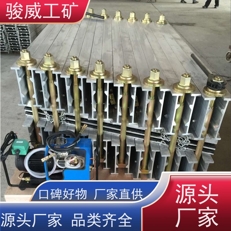 厂用 1200*830 电加热胶带硫化机 配件 操作简单