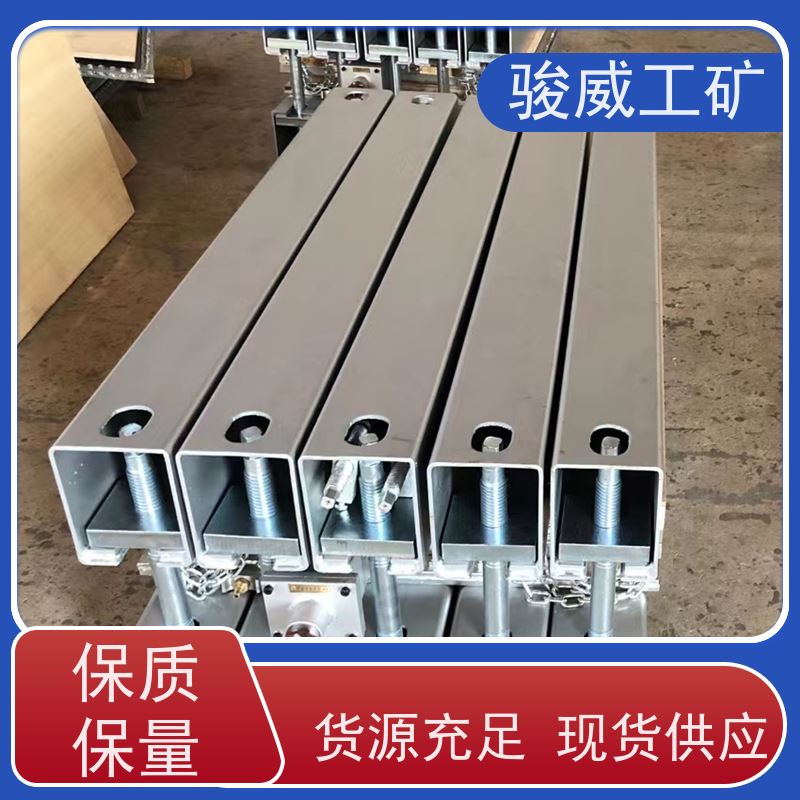修复效果好 DSLQ-1200*830 接头硫化机 大梁 快速连接