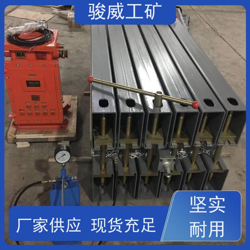 修复效果好 DSLJ-1000 电加热胶带硫化机 大梁 体积小重量轻