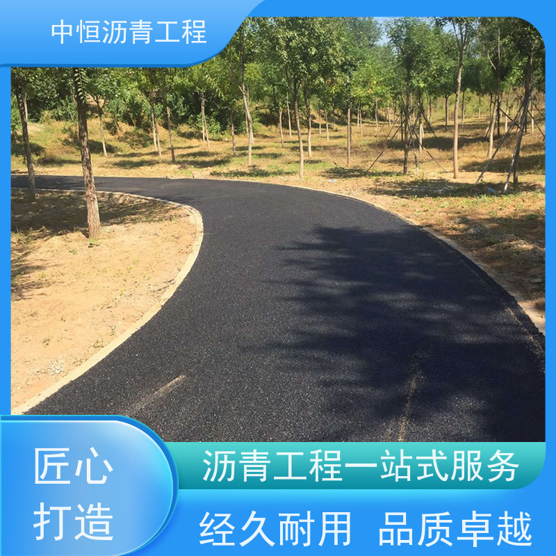 东 莞 厂区路面施工 沥青修复 道路工程 一站式服务