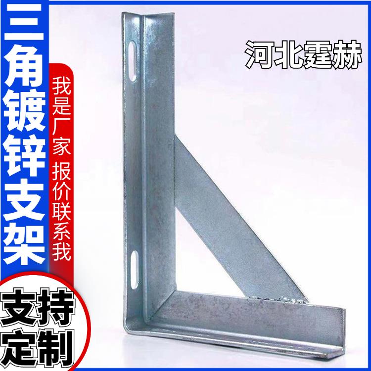 霆赫 电镀锌喷塑管廊燃气管道 天然气支架 绝缘性能高