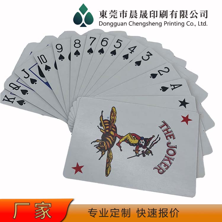 evv 可印logo 扑克牌印刷 环保油墨 清晰度高 双面上光 易洗牌