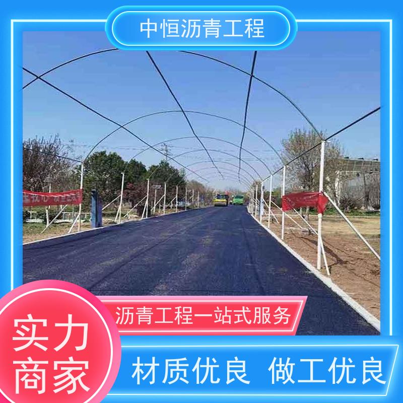 东 莞 停车场 沥青路 面维修 包工包料 货源充足 质量保障