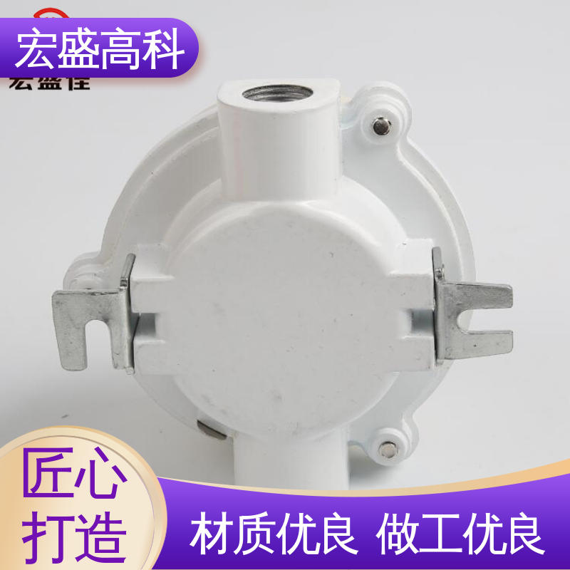 防爆型烟温一体式报警器 售后保证 易燃易爆场所用 宏盛佳