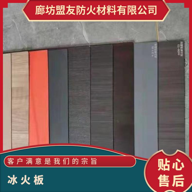 图6