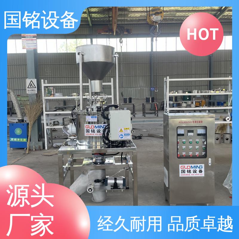 国铭设备 粉料除铁机 适应性强 做工精细 灵敏度高