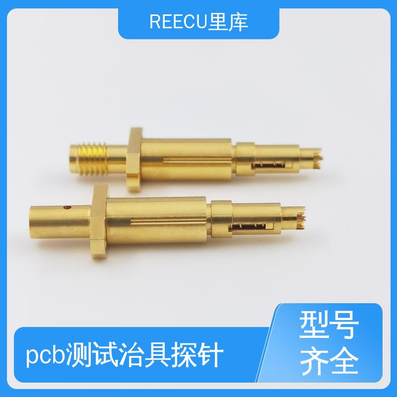 REECU 里库 PCB焊盘测试针 外壳铍铜镀金材质 货源充足