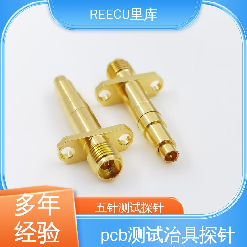REECU 里库 不锈钢镀金材料 pcb板测试探针 应用广泛
