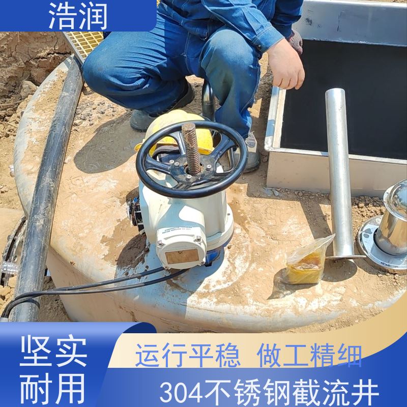 浩润 智能玻璃钢降温池 筒体直径2000-3800mm 长期供应