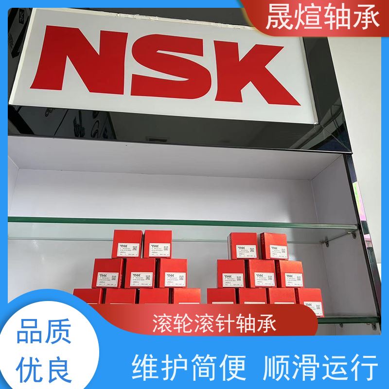  NATR 15 PPX 滚轮滚针轴承 低振动 防生锈 可用于工业设备领域