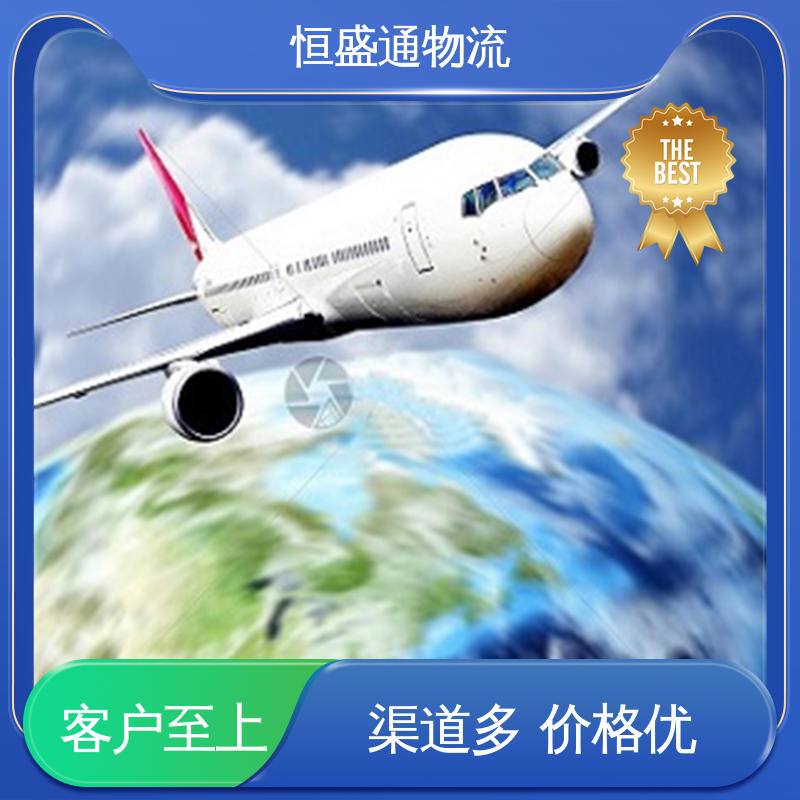 恒盛通物流 时效快 PNH柬埔寨金边 双清包税到门