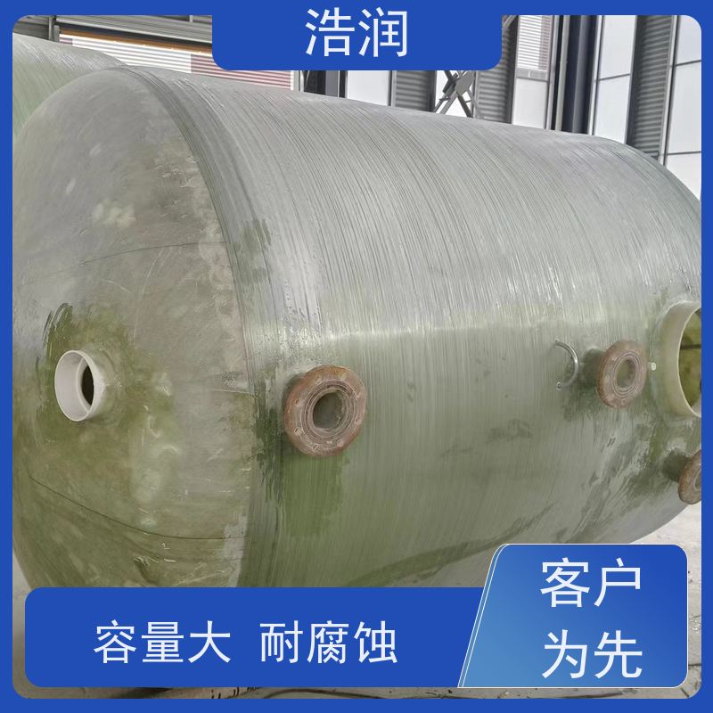 浩润 长期供应 不锈钢降温池 耐腐蚀防渗漏 货源充足