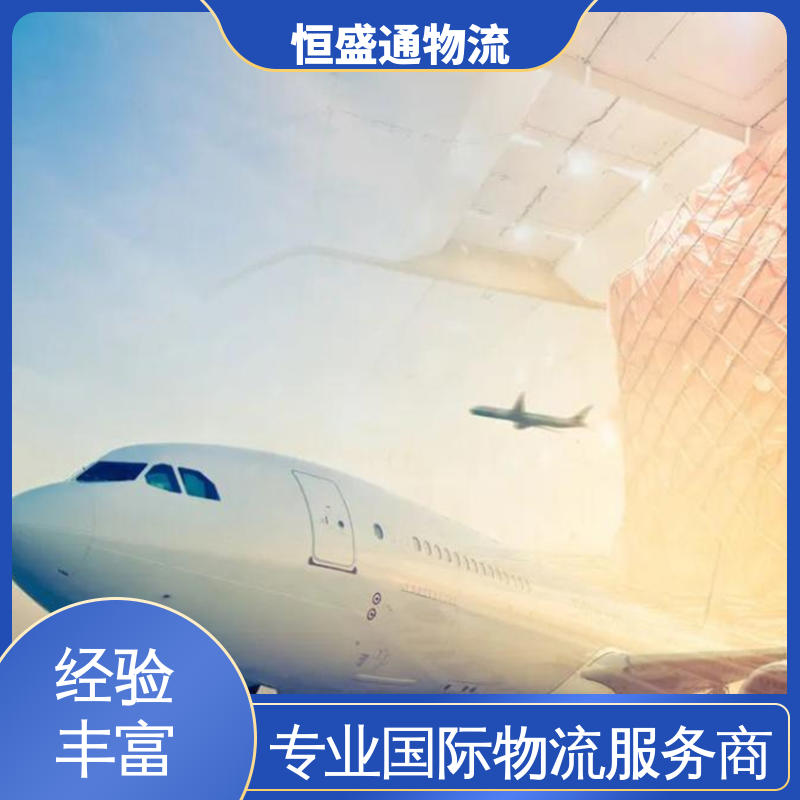 ICN韩国仁川 门对门服务 双清包税到门 恒盛通物流