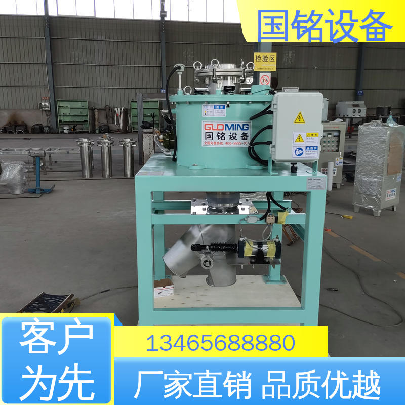 国铭设备 全自动干粉除铁器 免费实验 做工精细 选材好